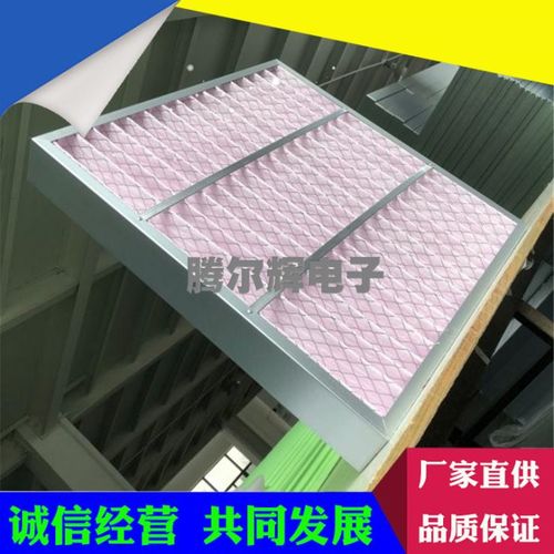 g3g4無紡布空氣過濾器 藍白初效過濾棉 棚頂棉